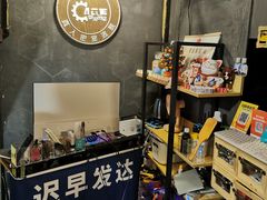 -樊笼真人密室逃脱(江南西店)