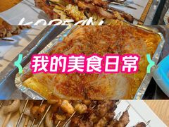 -天盛海鲜烧烤大排档·本地小海鲜·牟平腿穗子(幸福店)