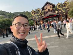 -海南槟榔谷黎苗文化旅游区