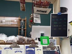 -2326 Coffee Roaster咖啡豆可选店(林肯公园店)