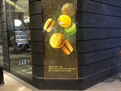 -米洛克欧洲蛋糕(西南路店)