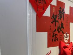 -永信齿科·永典口腔门诊部(浦东店)
