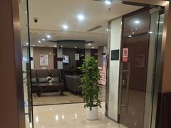 -爱康国宾体检中心(五角场万达广场分院)