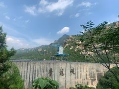 -怀北漂流