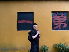 -灵顺寺