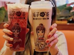 雪顶葡萄冰-饭町二郎日式综合茶餐(中安广场店)