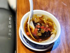 冰粉-炉小二铜锅牛蛙•川湘菜(三里屯店)