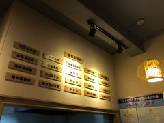 -晋商羊家将(十八中店)