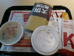 -肯德基(凤凰海店)