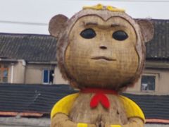 -云间粮仓
