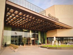 -上海嘉定喜来登酒店