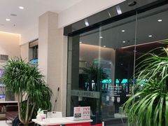 -TSK齿科德申会口腔门诊·联洋诊所