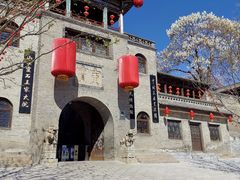 -山西王家大院