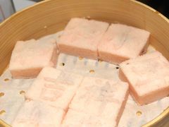米糕-和和小厨