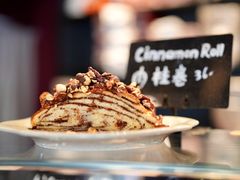 -TonTon(永康路店)