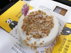 -熊猫不走蛋糕（同城送）(长沙店)