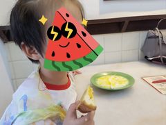 -亚坤(远东广场店)