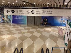 -上海中心大厦