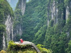-矮寨·十八洞·德夯大峡谷景区