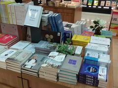 店内环境-新华书店(沙坪坝书城店)