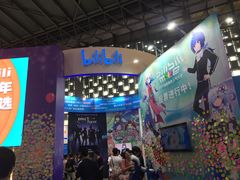 -东浩兰生上海世博展览馆