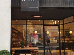 门面-BAKER&SPICE(安福路店)