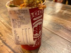 -时尚天河商业广场