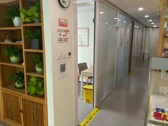 -杏林康桥中医正骨·体态矫正·跌打损伤·推拿按摩(国贸建外SOHO店)