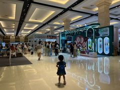 -国际非物质文化遗产博览园