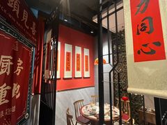 -禄运茶居·手工点心(猎德店)