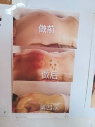 -瘦立方身材管理中心