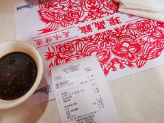 -振鼎鸡(福州路店)