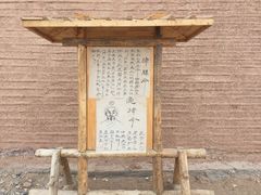 -敦煌雅丹国家地质公园