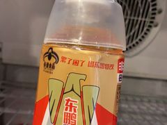 -相约海中金海鲜肥牛自助烤肉火锅(上下九店)