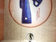 -迪庆藏族自治州博物馆