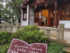 -上海市保健医疗中心