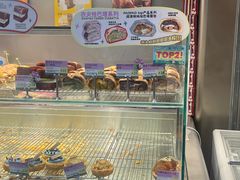 -PAOPAO Bakery&Café(港汇店)