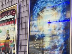 -移动谜城·大笨象密室逃脱(五棵松店)