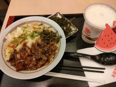 台湾卤肉饭-永和大王(茉莉上新·军博店)