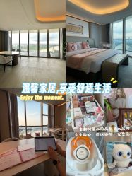 点击看大图 -英芬国际月子中心(岛屿度假月子·洲至奢选香岚店)