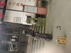 -磁器口古镇