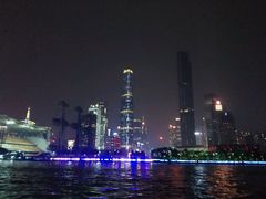 -珠江夜游广州塔·中大码头