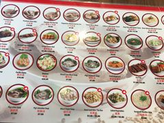 菜单-松發肉骨茶(克拉码头店)