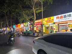 -健康路夜市