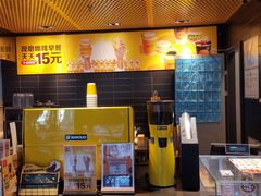 -麦当劳(安立路店)