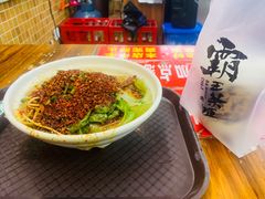 -老陈婆手工面庄