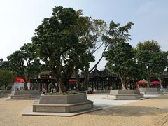 景点-宝墨园景区