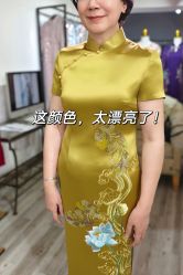 -So Shine 婚纱礼服·喜妈妈喜婆婆礼服馆(北外滩店)