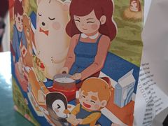 -爸爸糖手工吐司(苏州环球188店)