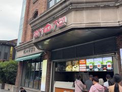 -南方迷宗大包(湖滨店)